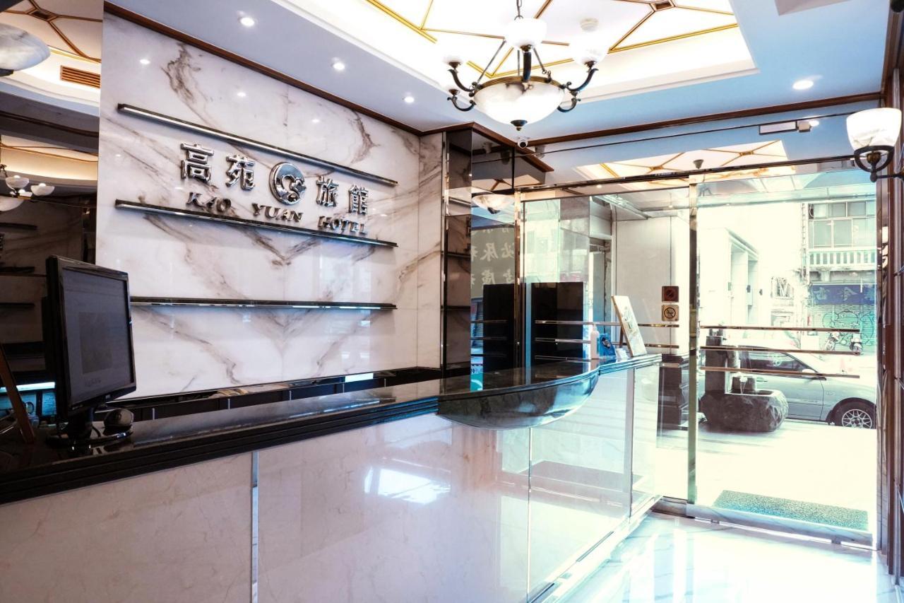 Kao Yuan Hotel - Zhong Zheng Taichung Exterior foto
