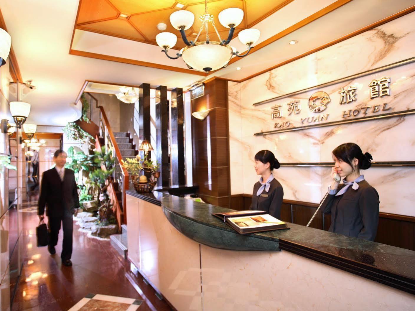 Kao Yuan Hotel - Zhong Zheng Taichung Exterior foto